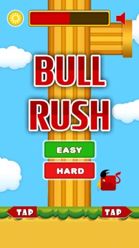 Bull Rush!游戏截图1