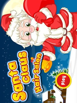 Santa Clause Hair Salon游戏截图5