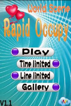 天蚕变(环球风光)游戏截图1