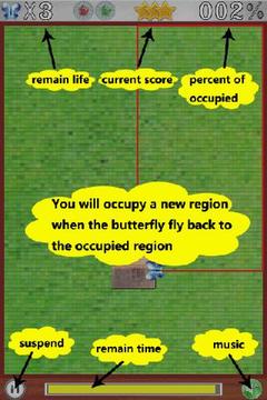 天蚕变(环球风光)游戏截图3