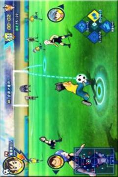 Games Inazuma Eleven FootBall Guide游戏截图2