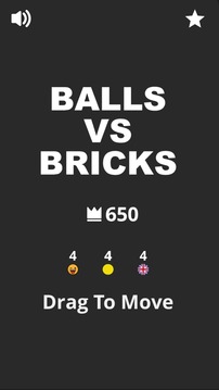 Balls VS Bricks游戏截图1