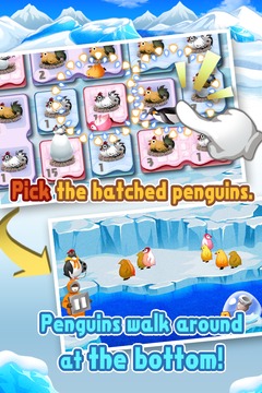 harvest Penguin Puzzle游戏截图2