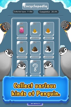 harvest Penguin Puzzle游戏截图3