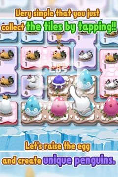 harvest Penguin Puzzle游戏截图1