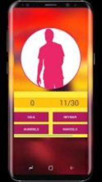Find Player 2017-2018游戏截图3
