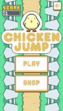 Chicken Jump - Free Arcade Game游戏截图1