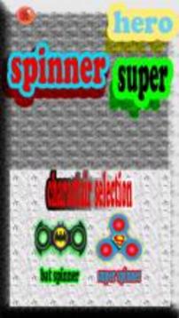 super fidget hand spiner hero游戏截图3