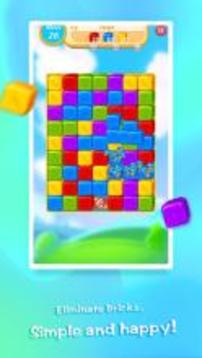 Pop Blast - Cube Crush游戏截图1