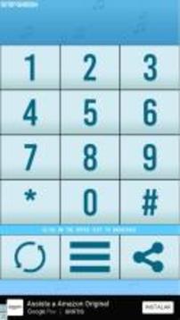 DIAL HERO - Old Phone Pad Game游戏截图5