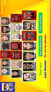 Guess who the character is游戏截图3