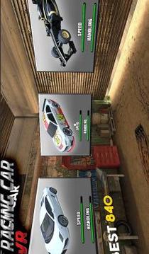 Racing Car VR游戏截图5