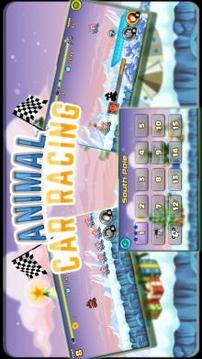 Animal Car Racing游戏截图3