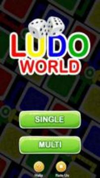 Indian Ludo - Classic King游戏截图4