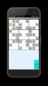 Sudoku Offline and free游戏截图4
