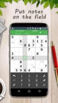 Sudoku-Free number puzzle game游戏截图3