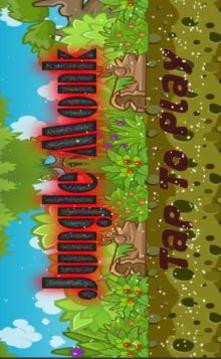 Jungle Monk游戏截图1