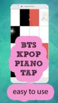 piano tiles for BTS KPOP游戏截图3