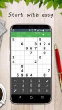 Sudoku-Free number puzzle game游戏截图2