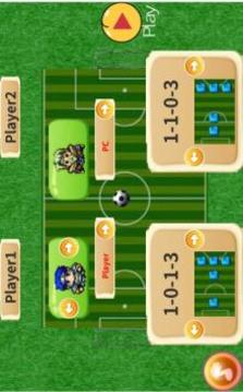 ふりっくサッカー游戏截图1