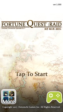 Fortune Quest:Raid游戏截图1