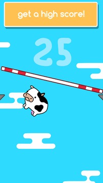 点击奶牛游戏截图2