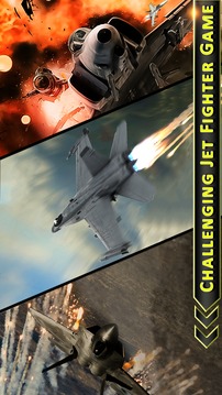 空军喷气式攻击游戏截图1