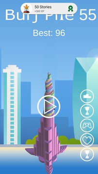 Burj Pile游戏截图5