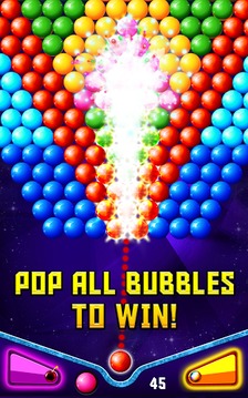 Bubble Smash游戏截图3