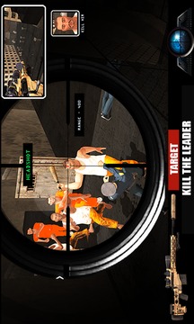 Prison Sniper Survival Hero游戏截图3