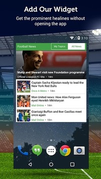 SF Football (Soccer) News游戏截图5