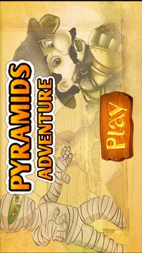 Pyramids Adventure游戏截图1