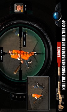 Prison Sniper Survival Hero游戏截图1