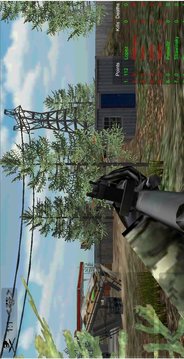 Shoot`Em Down: Shooting game游戏截图1