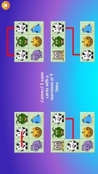 Onet Picachu Animal Classic游戏截图3