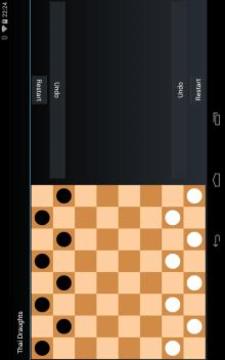 Thai Checkers / Draughts游戏截图3