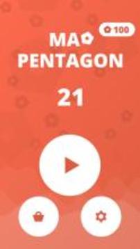 Mad Pentagon 2游戏截图5