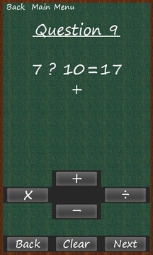 Math Me Lite游戏截图3