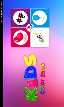 Kids Color Learning Game游戏截图1