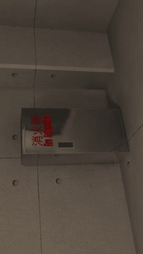 The Basement Escape游戏截图5