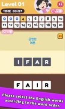 Pocket Word Finder游戏截图1