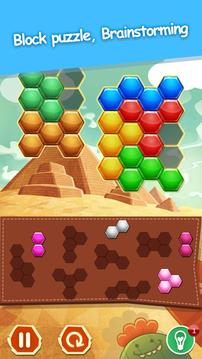 Hex Puzzle - Cell Connect游戏截图1