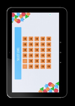 Colors and Shapes IQ Puzzle游戏截图5