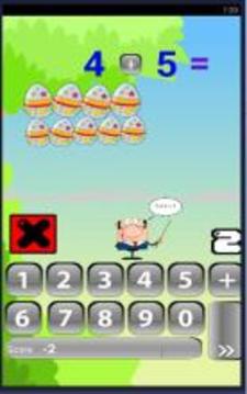 Math for kids games in English游戏截图2