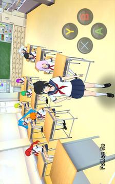 High School Gandere Girl Sim游戏截图3