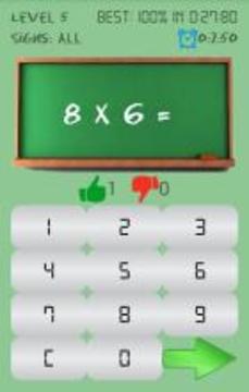 Math Game - Unlimited Math Practice游戏截图4