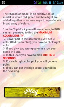 Color King游戏截图2