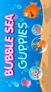 Bubble SEA guppi游戏截图3
