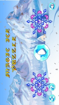 Magic Ice Puzzle游戏截图1