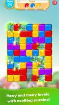 Cube Blast - Casual Time游戏截图3